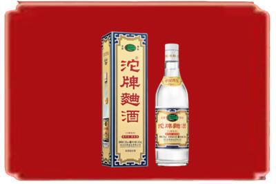 吕梁烟酒回收沱牌特曲.jpg